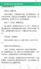 菲律宾工作证明认证是什么样的，具有什么效果_菲律宾签证网