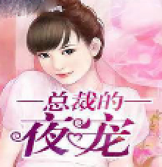 菲律宾女方在哪里办结婚证 办理结婚证需要多少钱